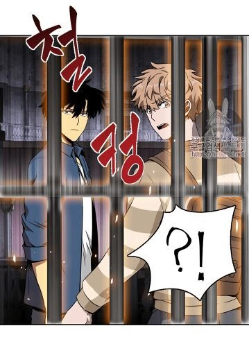 Vua Trộm Mộ Chapter 64 - 26