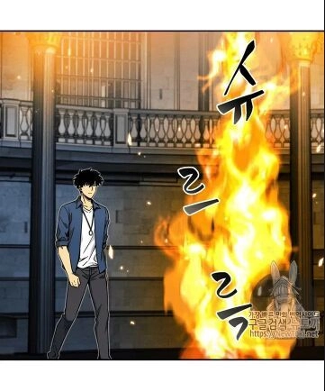 Vua Trộm Mộ Chapter 64 - 59