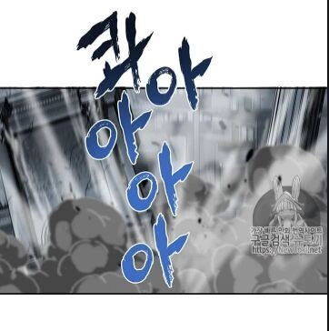 Vua Trộm Mộ Chapter 65 - 42