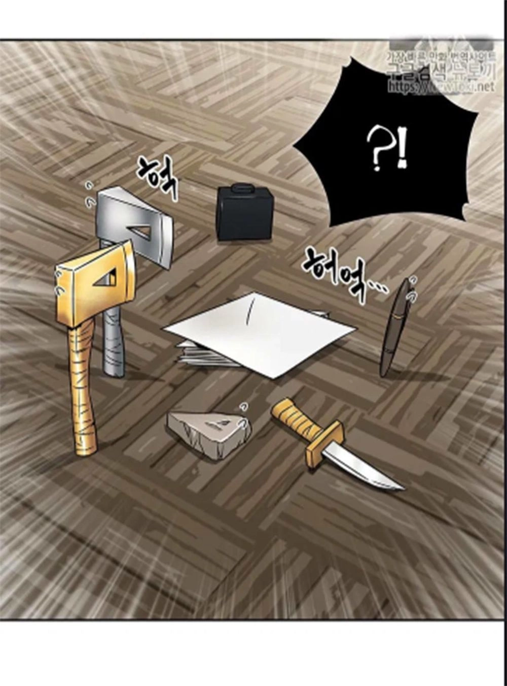 Vua Trộm Mộ Chapter 66 - 17