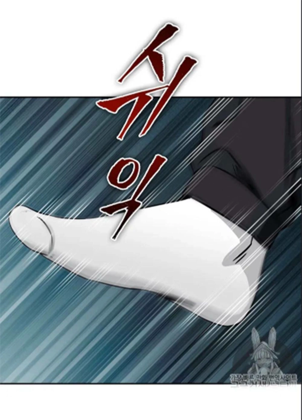 Vua Trộm Mộ Chapter 66 - 27