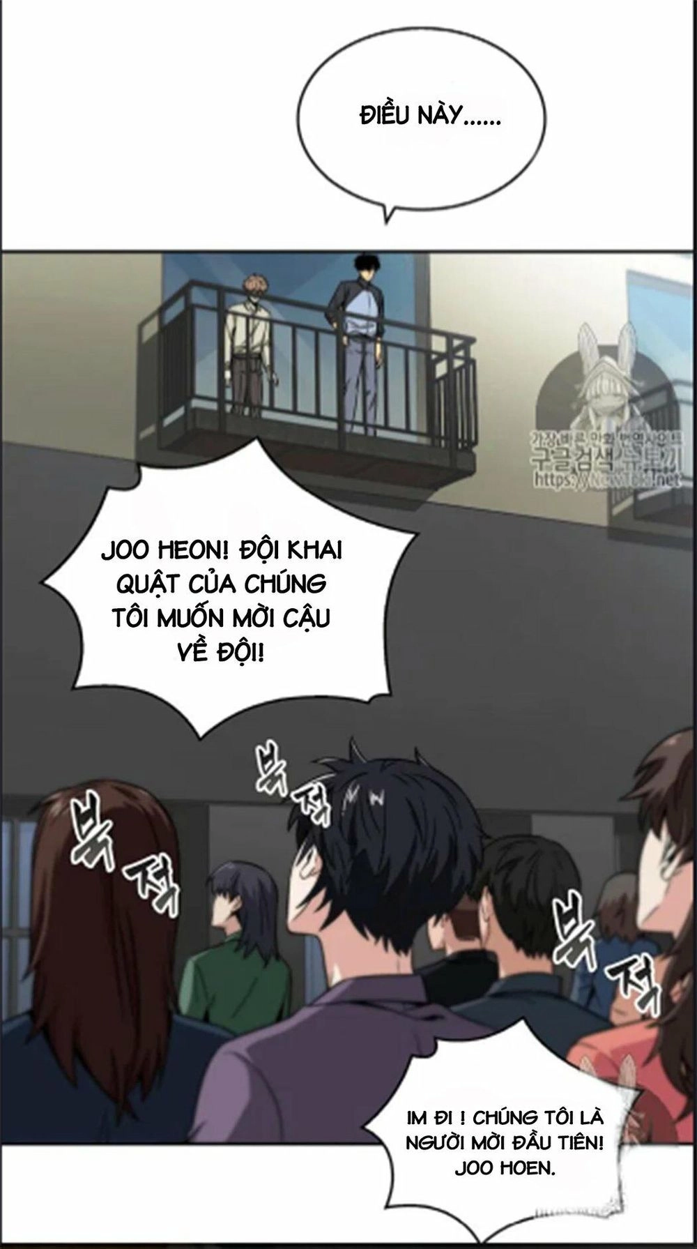 Vua Trộm Mộ Chapter 66 - 58