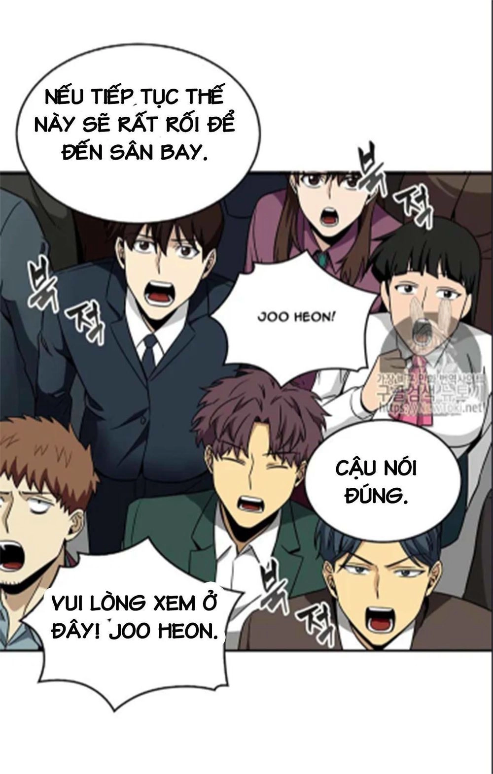 Vua Trộm Mộ Chapter 66 - 69