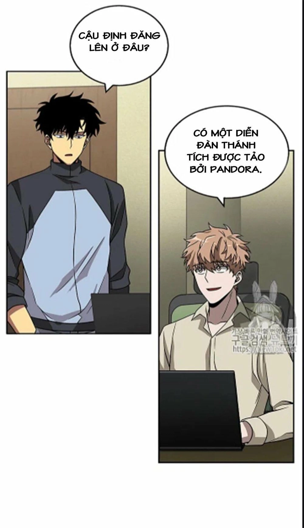 Vua Trộm Mộ Chapter 67 - 3