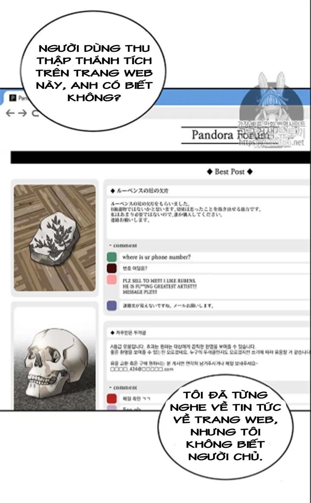 Vua Trộm Mộ Chapter 67 - 4