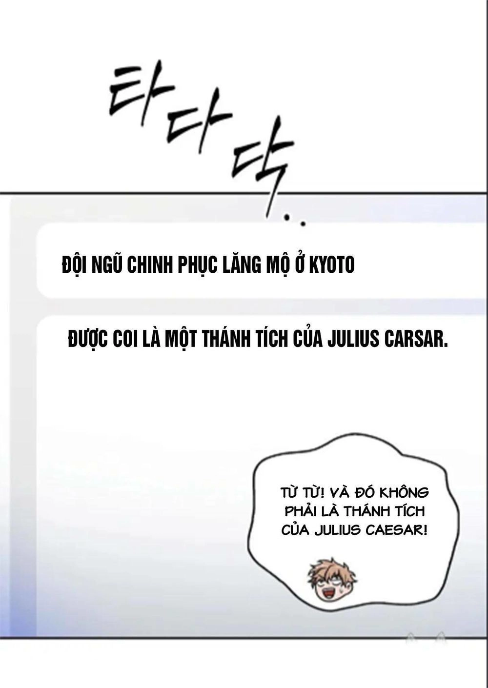 Vua Trộm Mộ Chapter 67 - 12