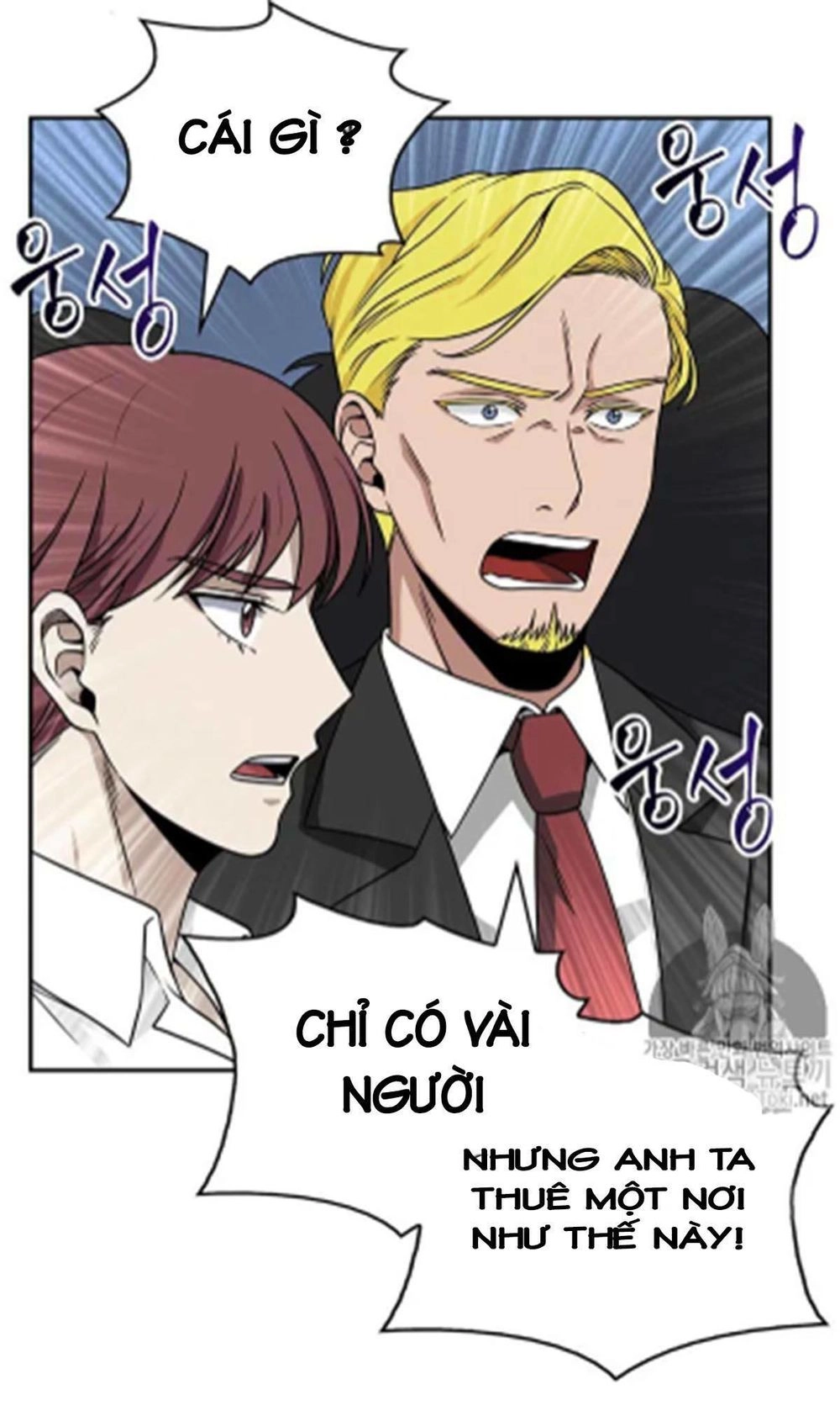 Vua Trộm Mộ Chapter 67 - 24