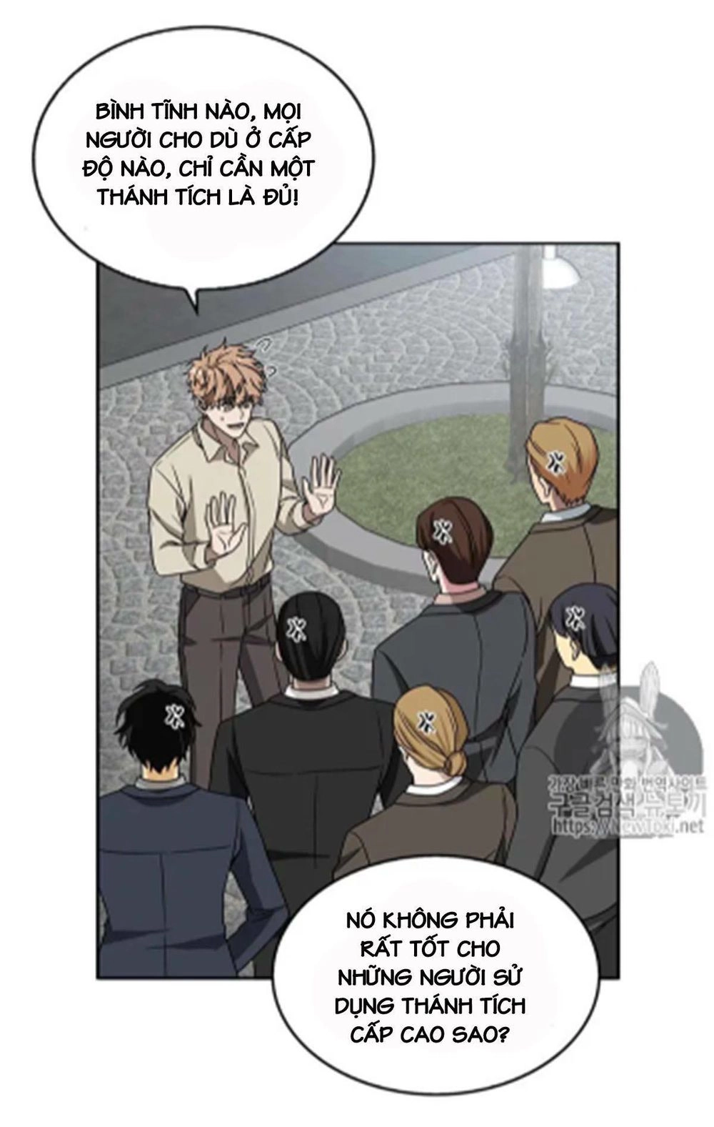 Vua Trộm Mộ Chapter 67 - 46