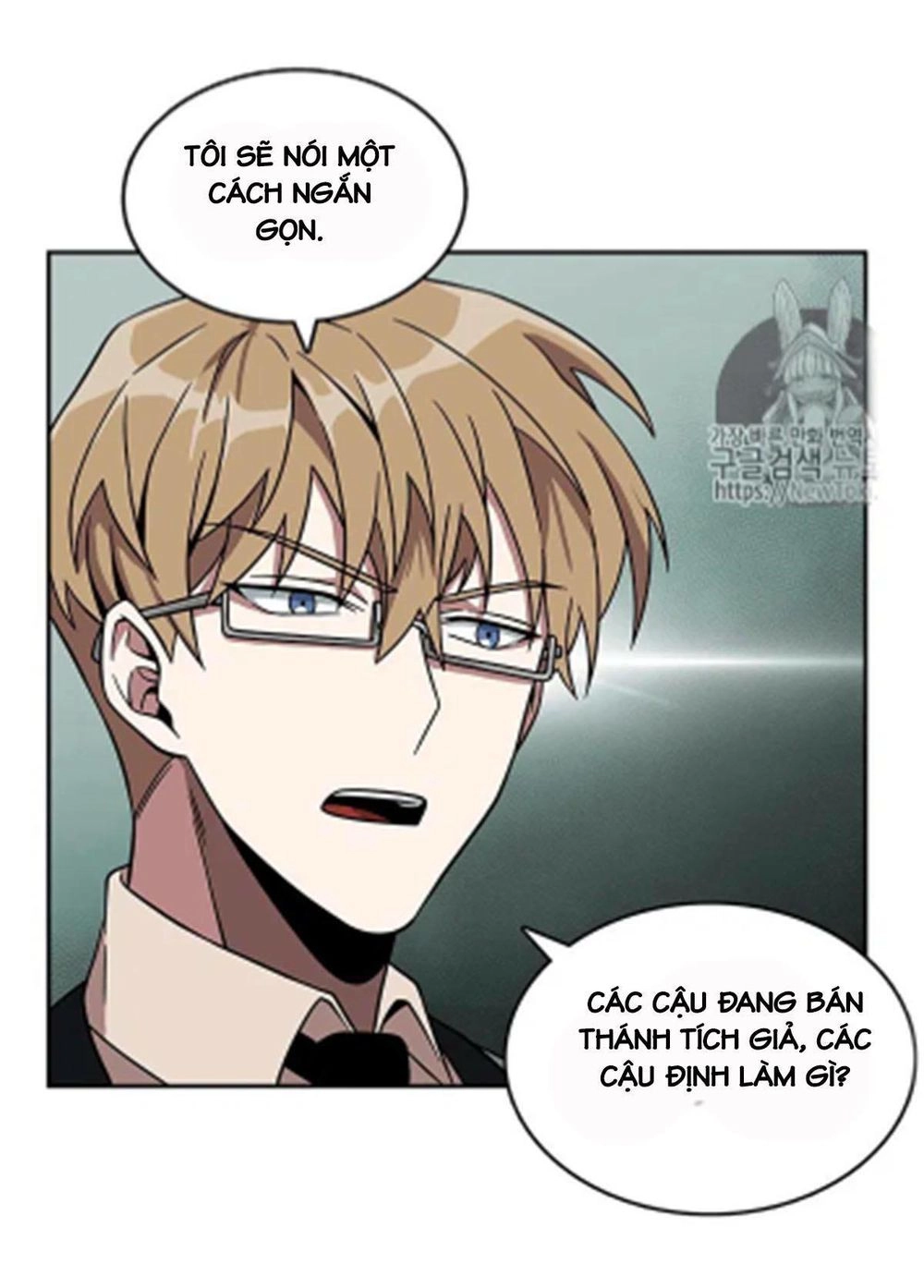 Vua Trộm Mộ Chapter 67 - 67