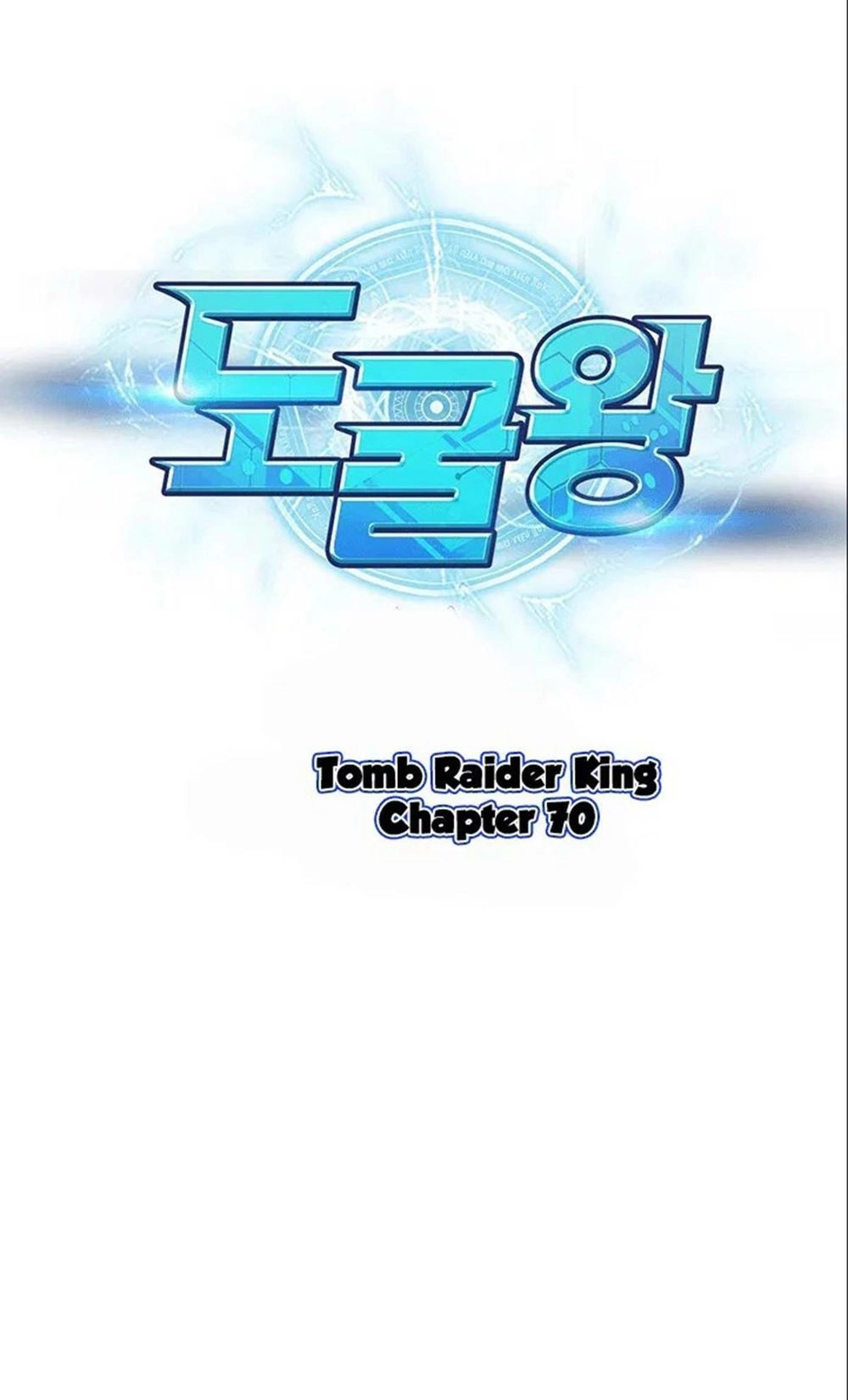 Vua Trộm Mộ Chapter 70 - 1