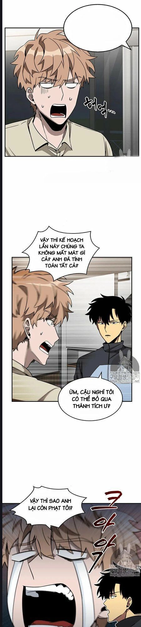 Vua Trộm Mộ Chapter 70 - 16