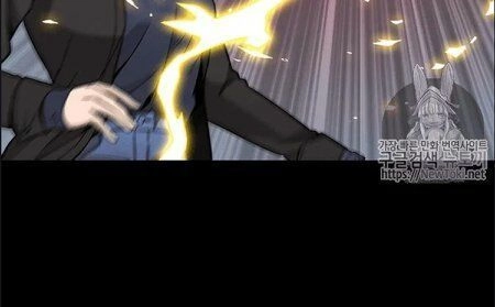 Vua Trộm Mộ Chapter 70 - 32