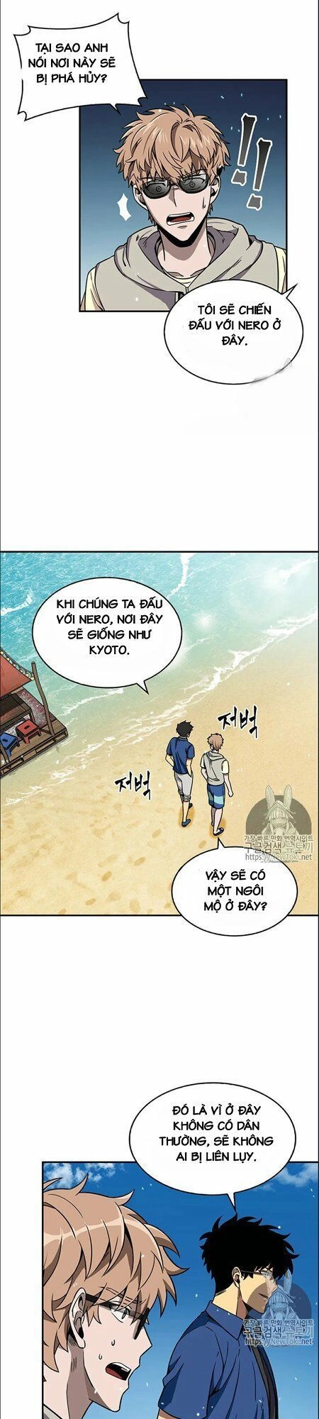 Vua Trộm Mộ Chapter 70 - 42