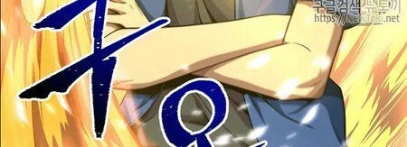 Vua Trộm Mộ Chapter 71 - 14