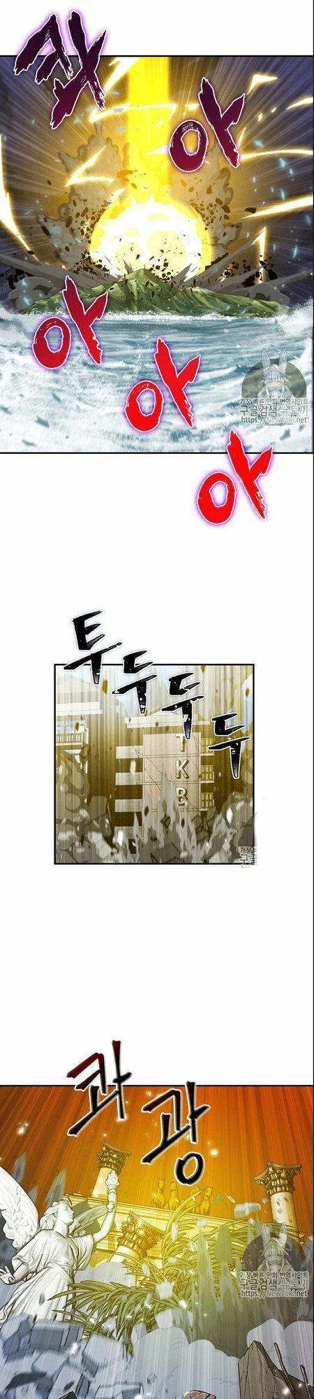 Vua Trộm Mộ Chapter 71 - 15