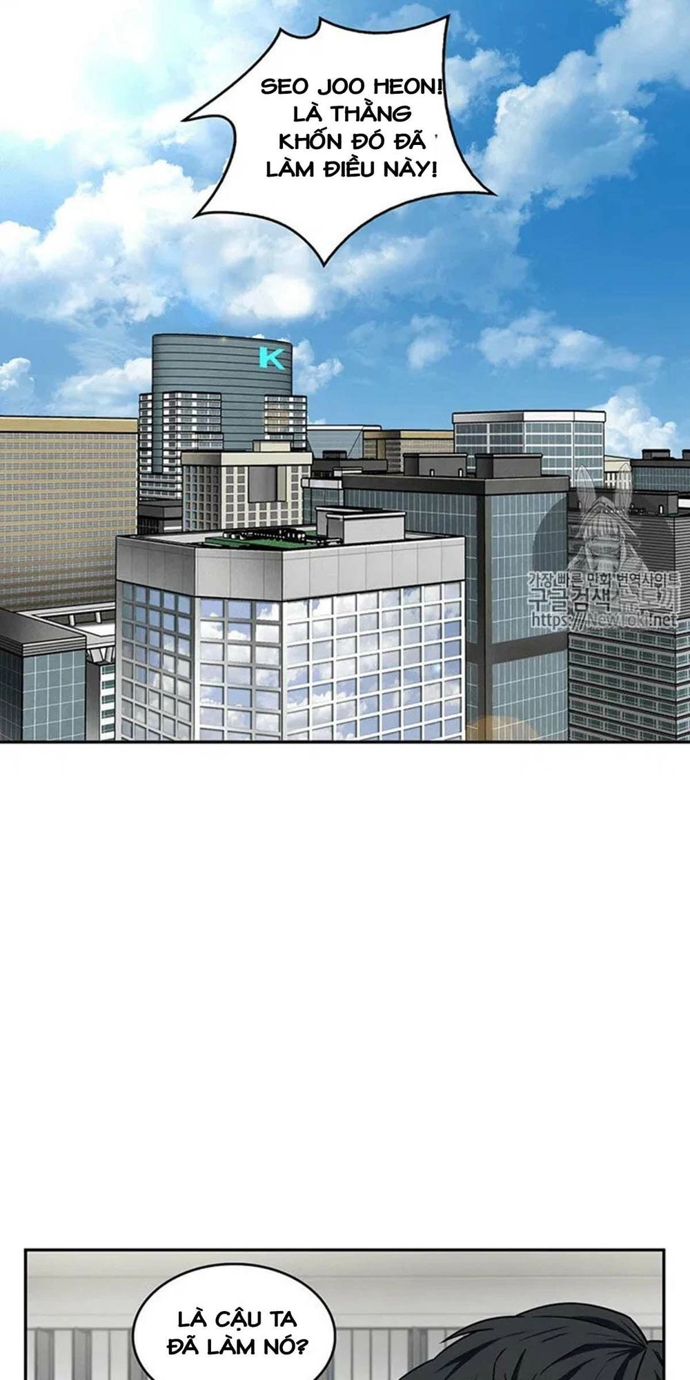 Vua Trộm Mộ Chapter 72 - 2