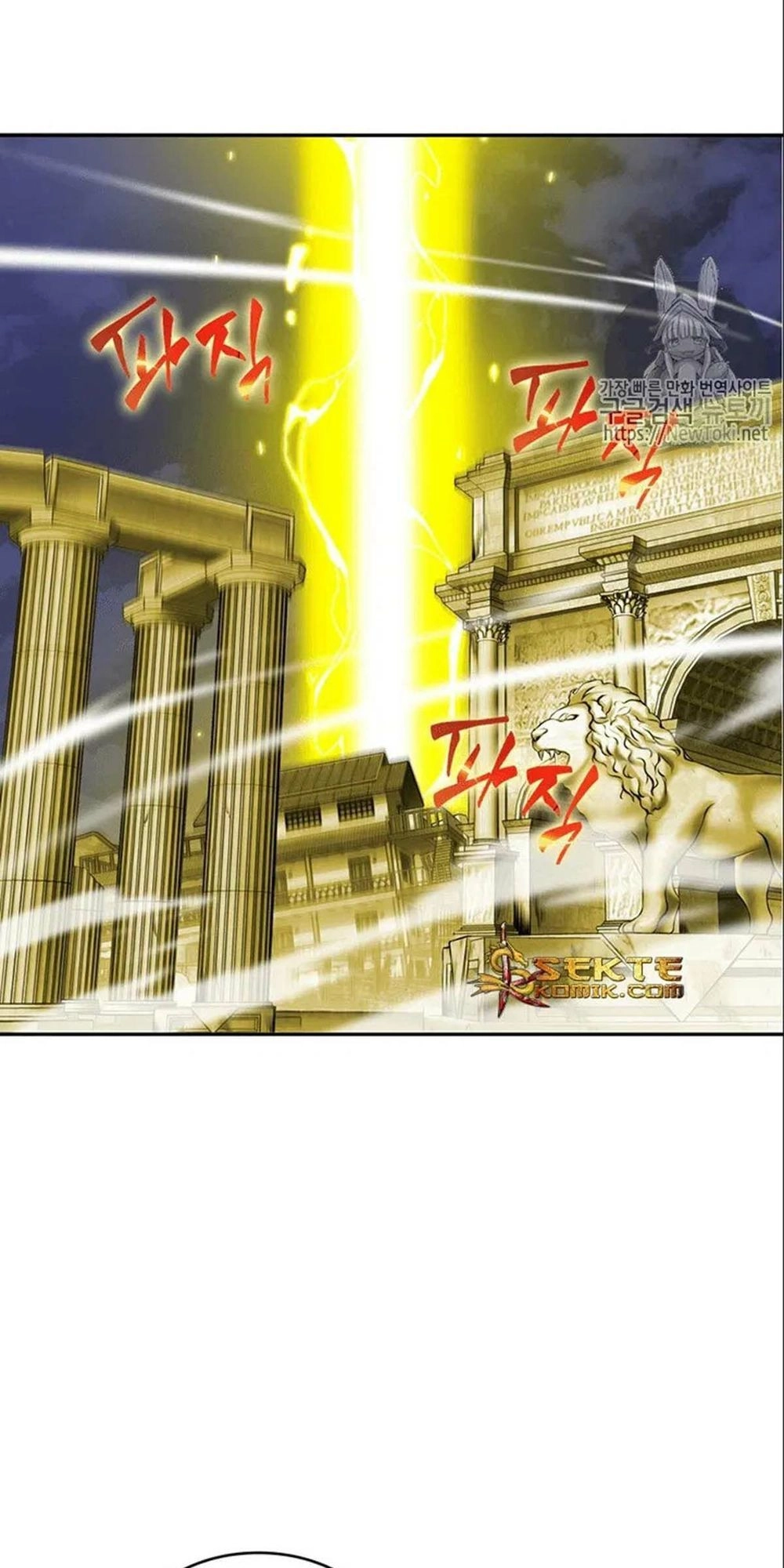 Vua Trộm Mộ Chapter 72 - 8