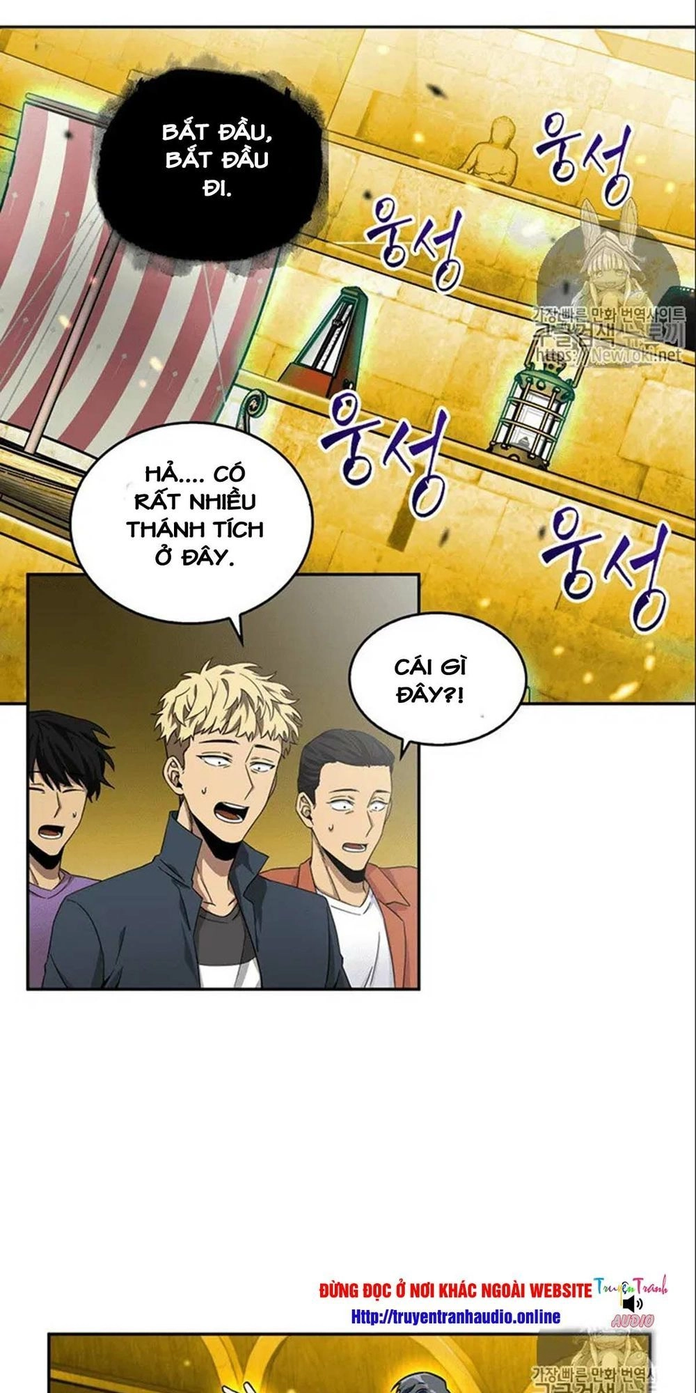 Vua Trộm Mộ Chapter 72 - 10