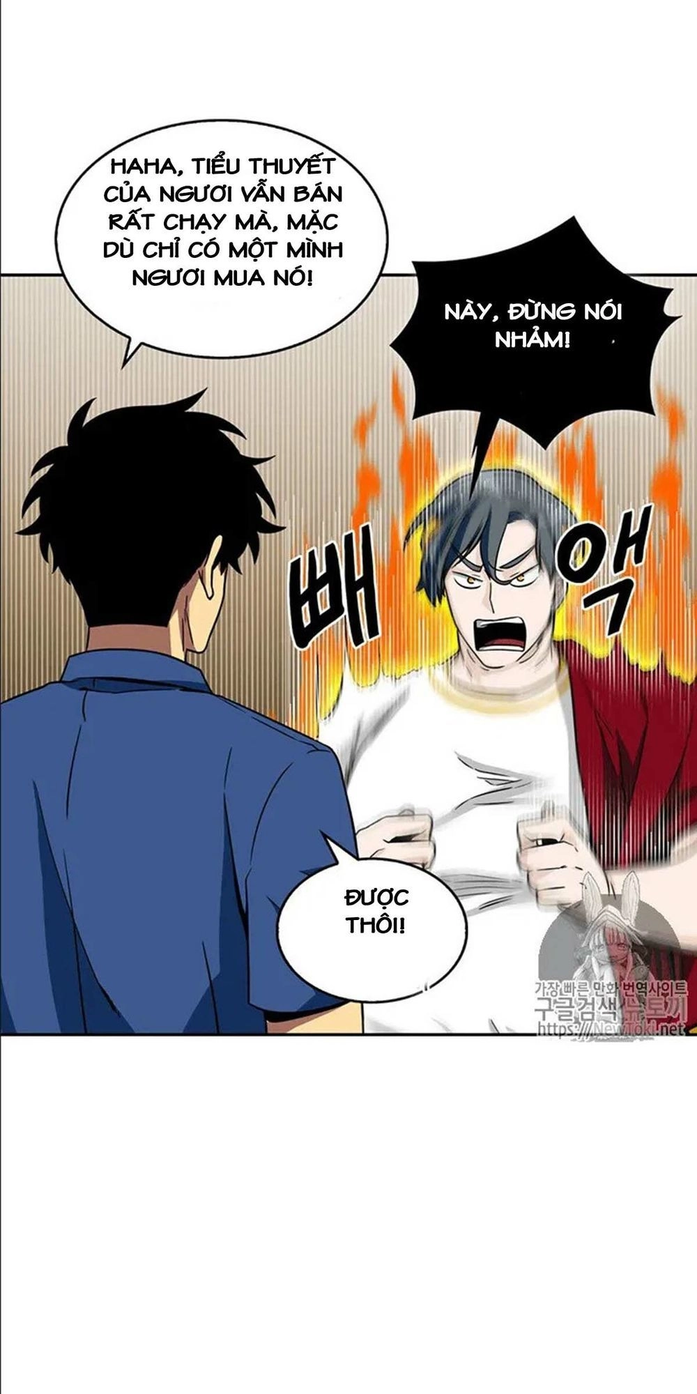 Vua Trộm Mộ Chapter 72 - 15