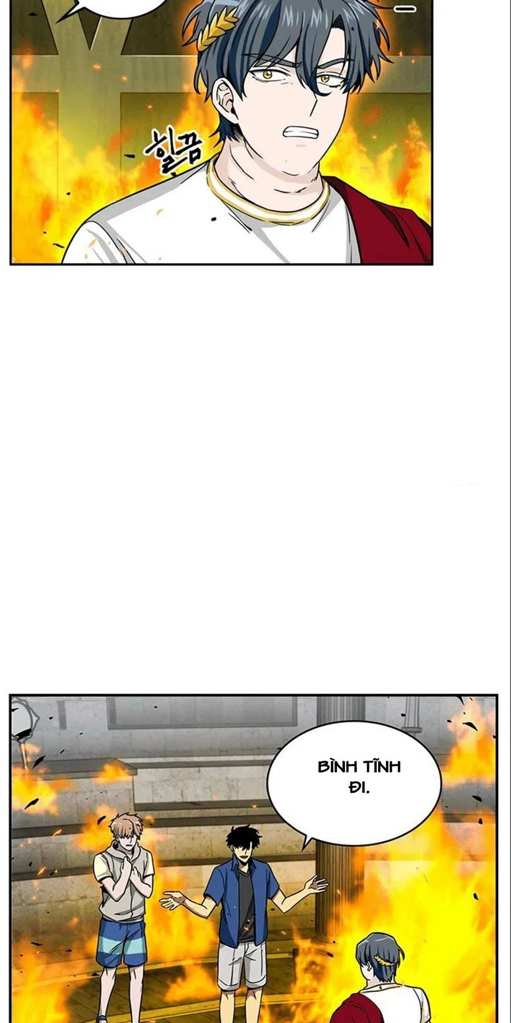 Vua Trộm Mộ Chapter 72 - 27