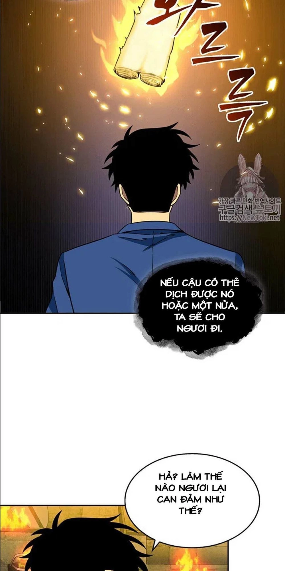 Vua Trộm Mộ Chapter 72 - 34