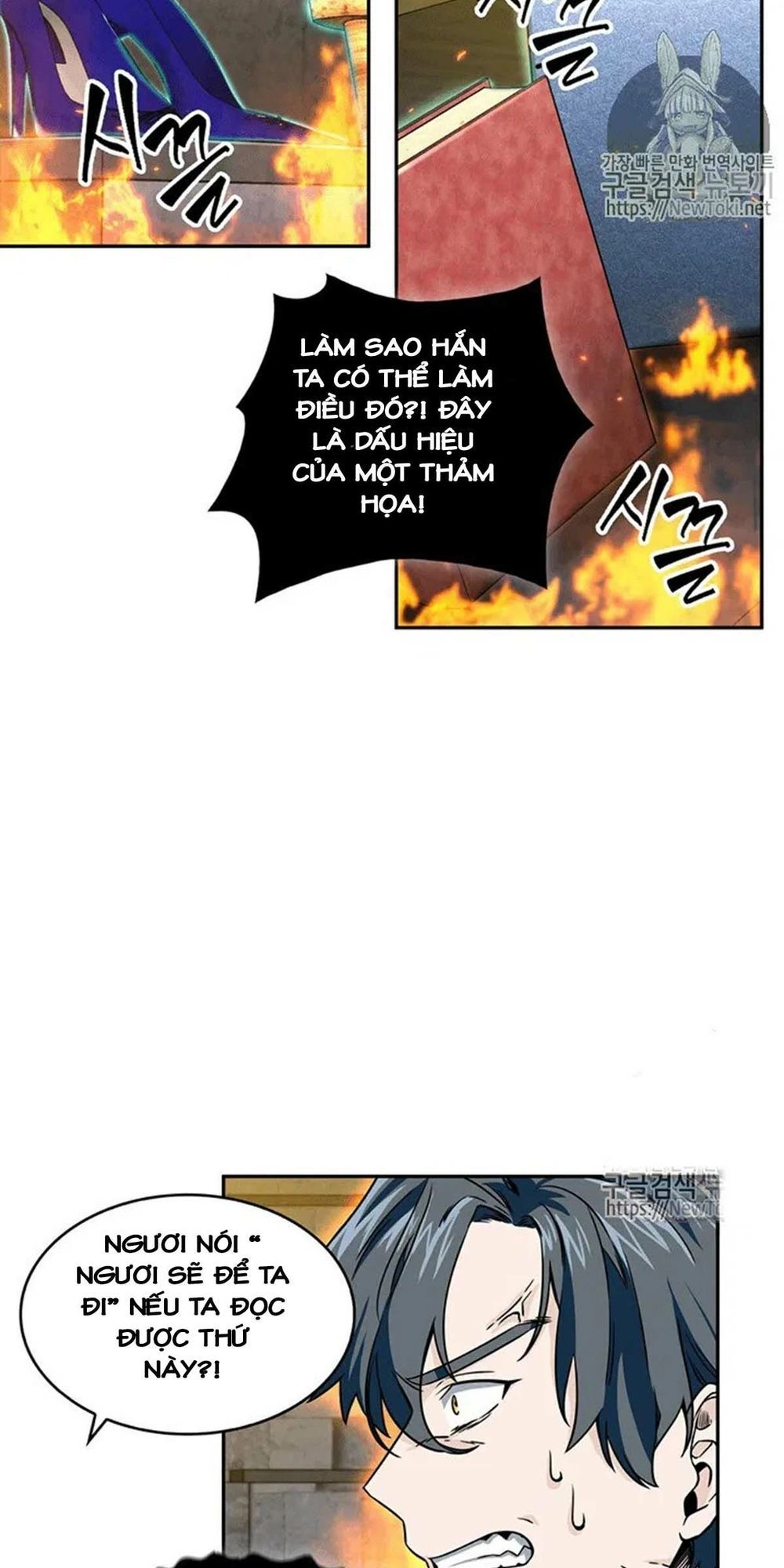 Vua Trộm Mộ Chapter 72 - 40