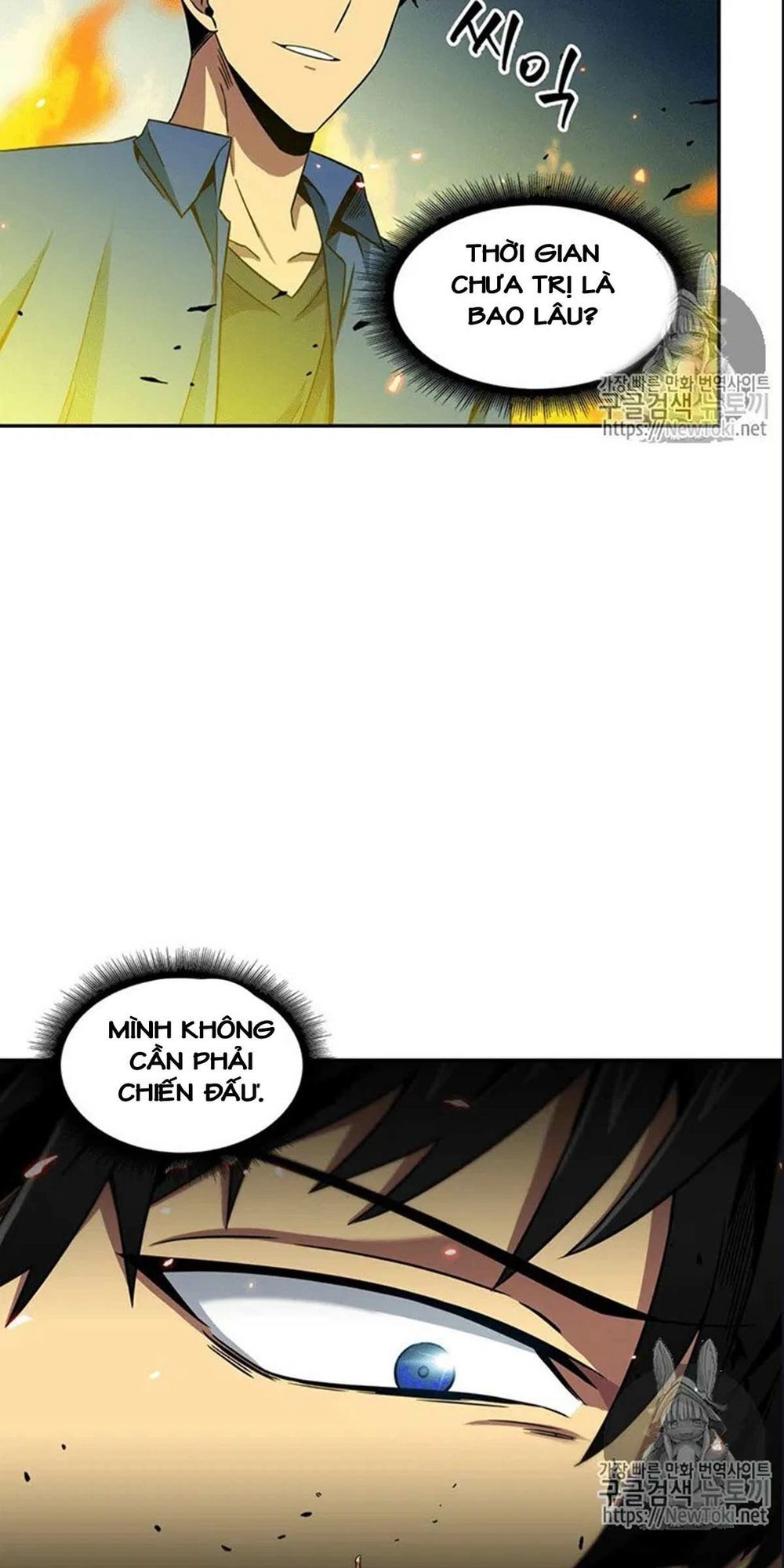 Vua Trộm Mộ Chapter 72 - 62