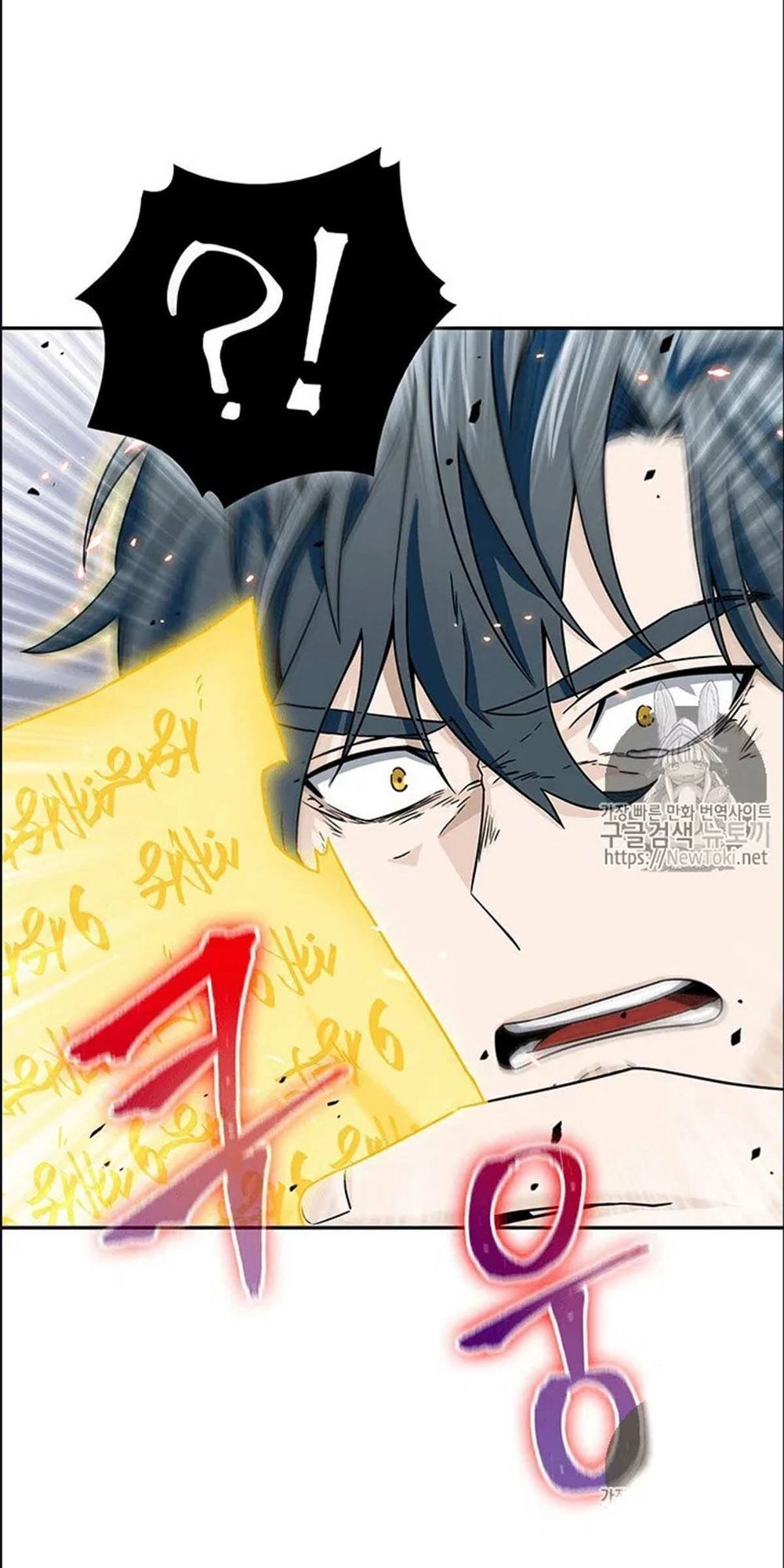 Vua Trộm Mộ Chapter 72 - 66