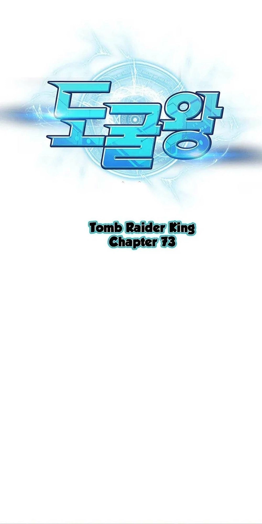 Vua Trộm Mộ Chapter 73 - 1