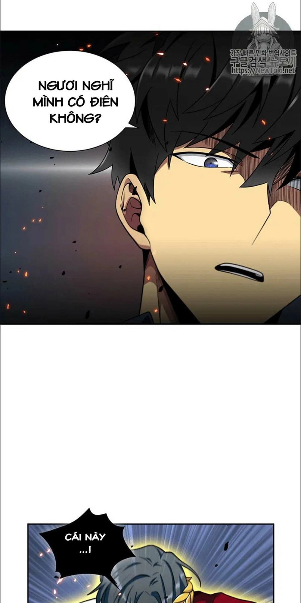 Vua Trộm Mộ Chapter 73 - 4