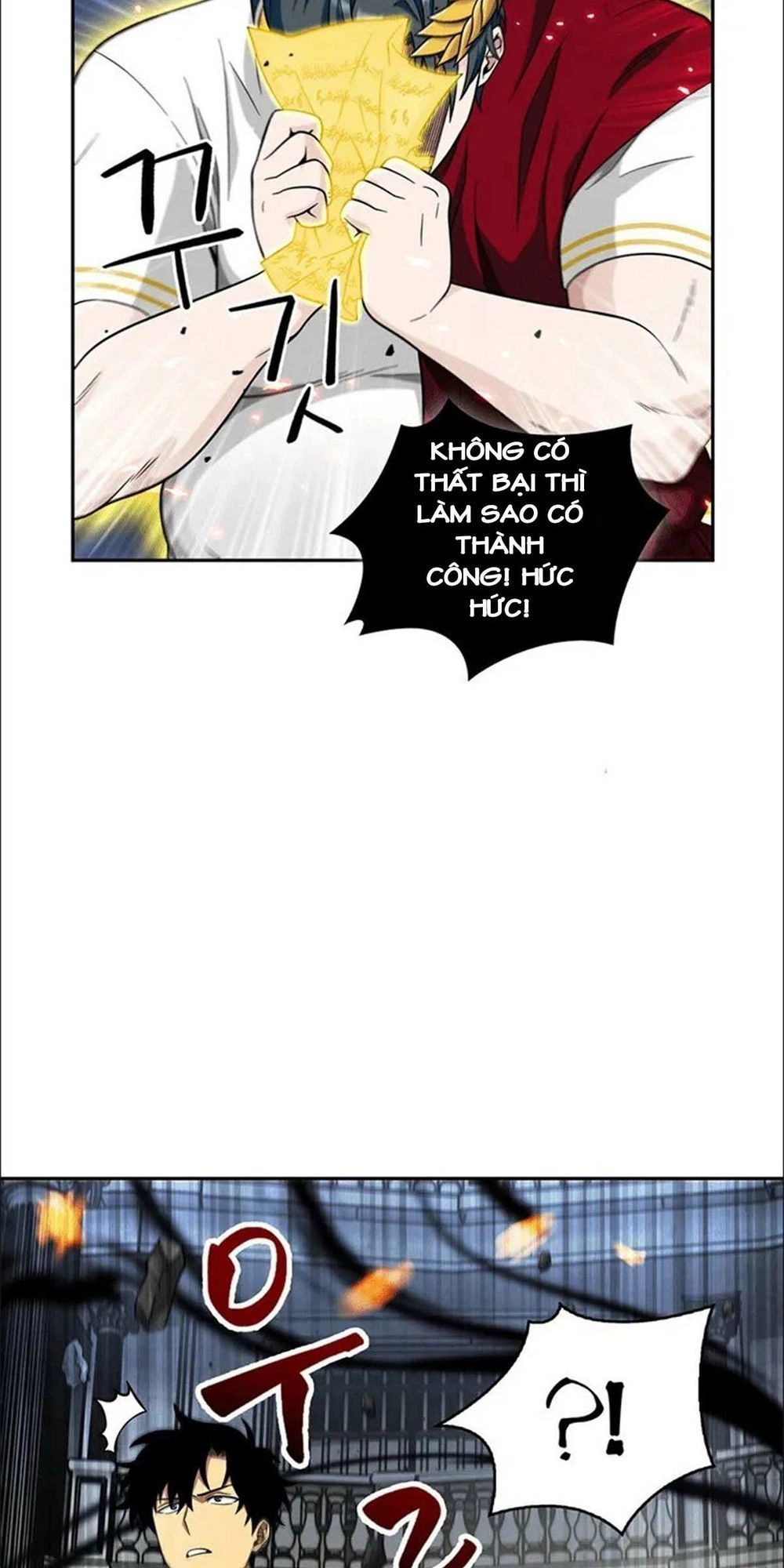 Vua Trộm Mộ Chapter 73 - 5