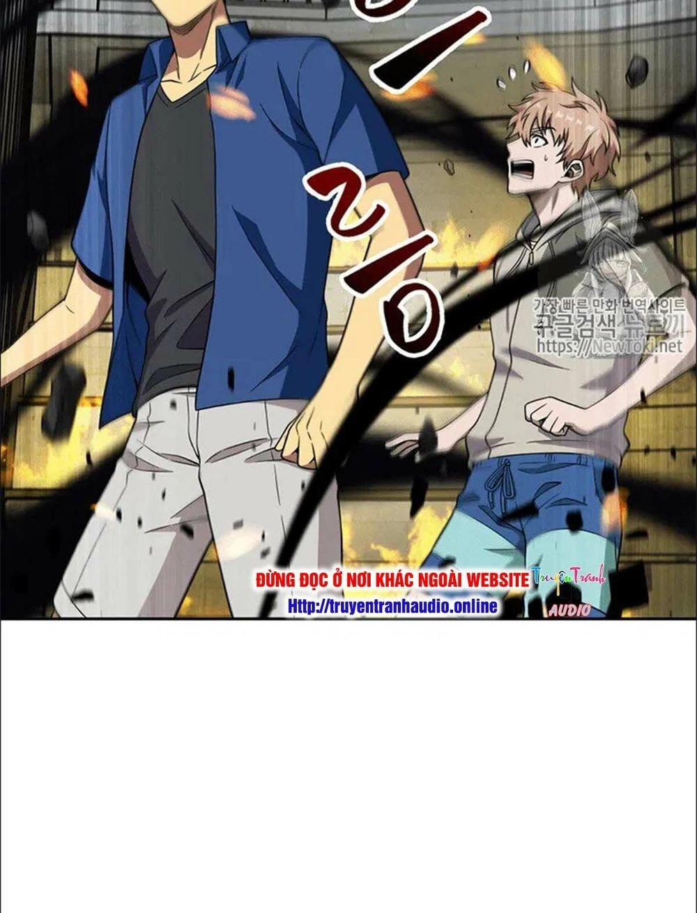 Vua Trộm Mộ Chapter 73 - 6