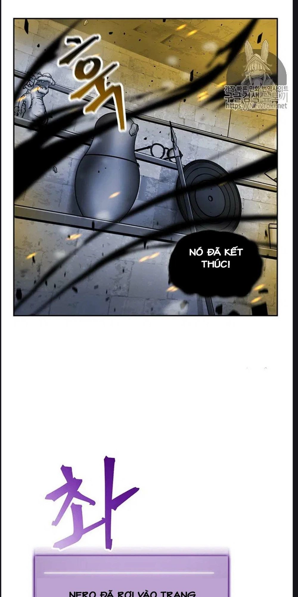 Vua Trộm Mộ Chapter 73 - 7