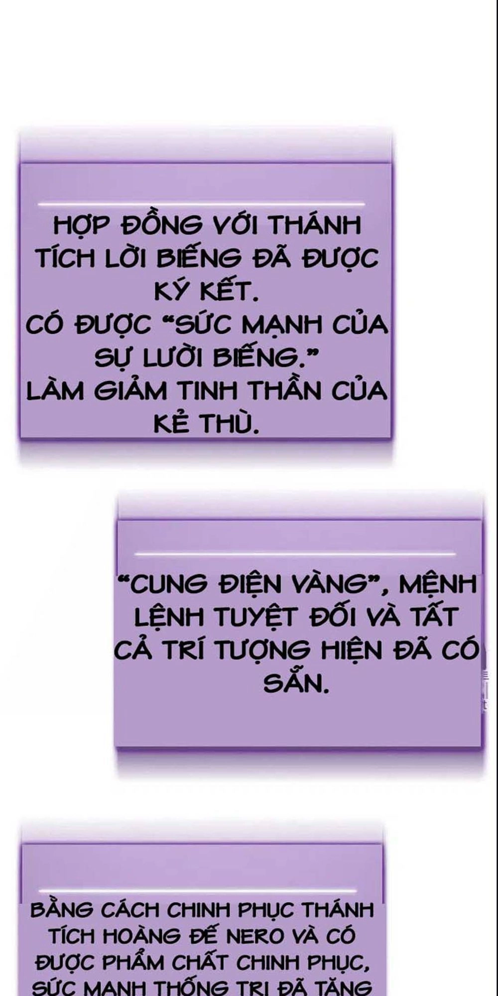 Vua Trộm Mộ Chapter 73 - 17