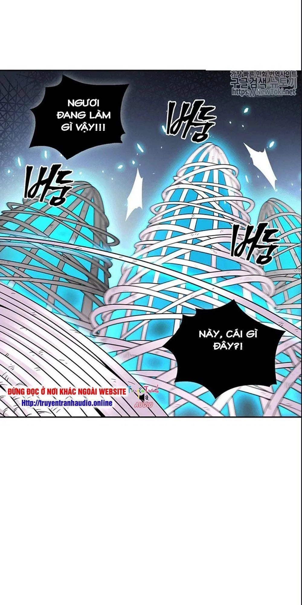 Vua Trộm Mộ Chapter 73 - 26