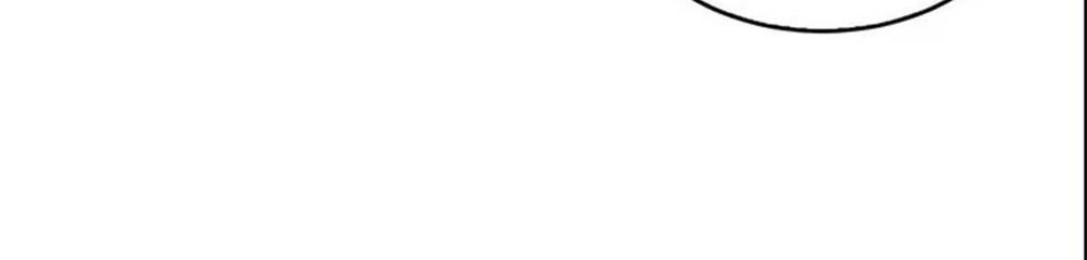 Vua Trộm Mộ Chapter 73 - 30