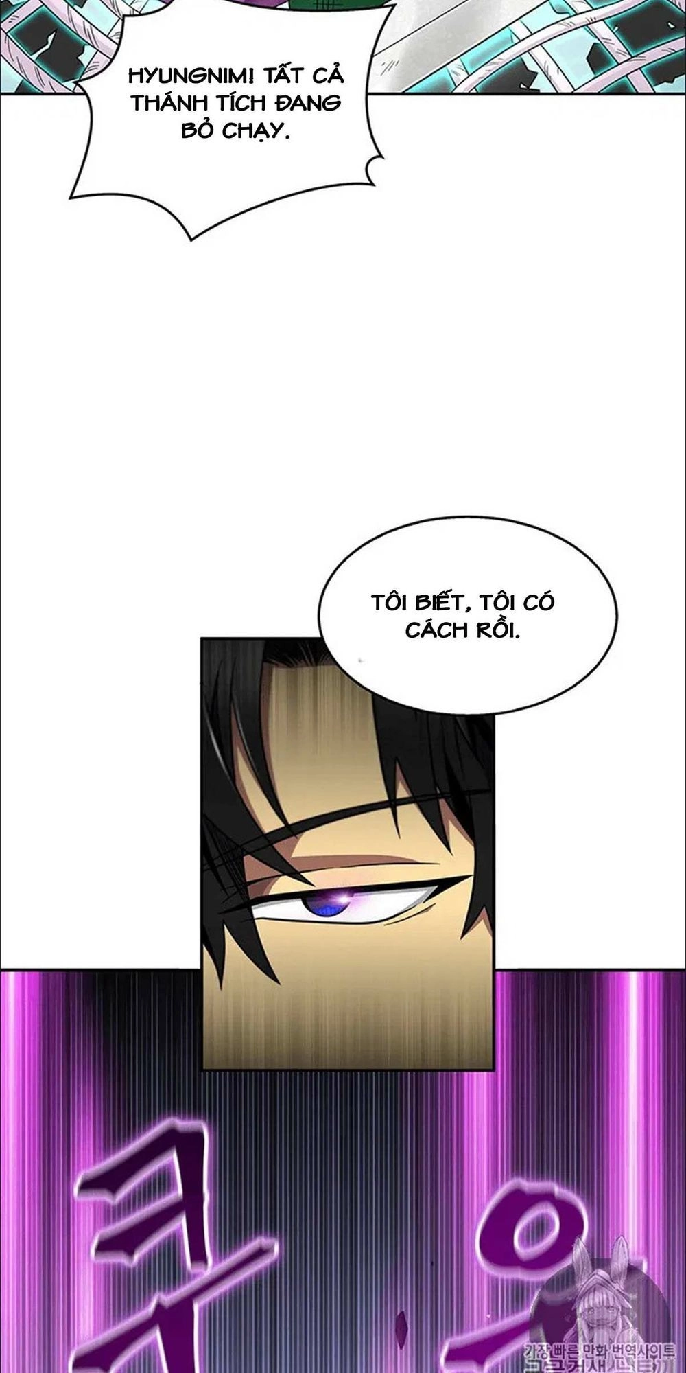 Vua Trộm Mộ Chapter 73 - 53