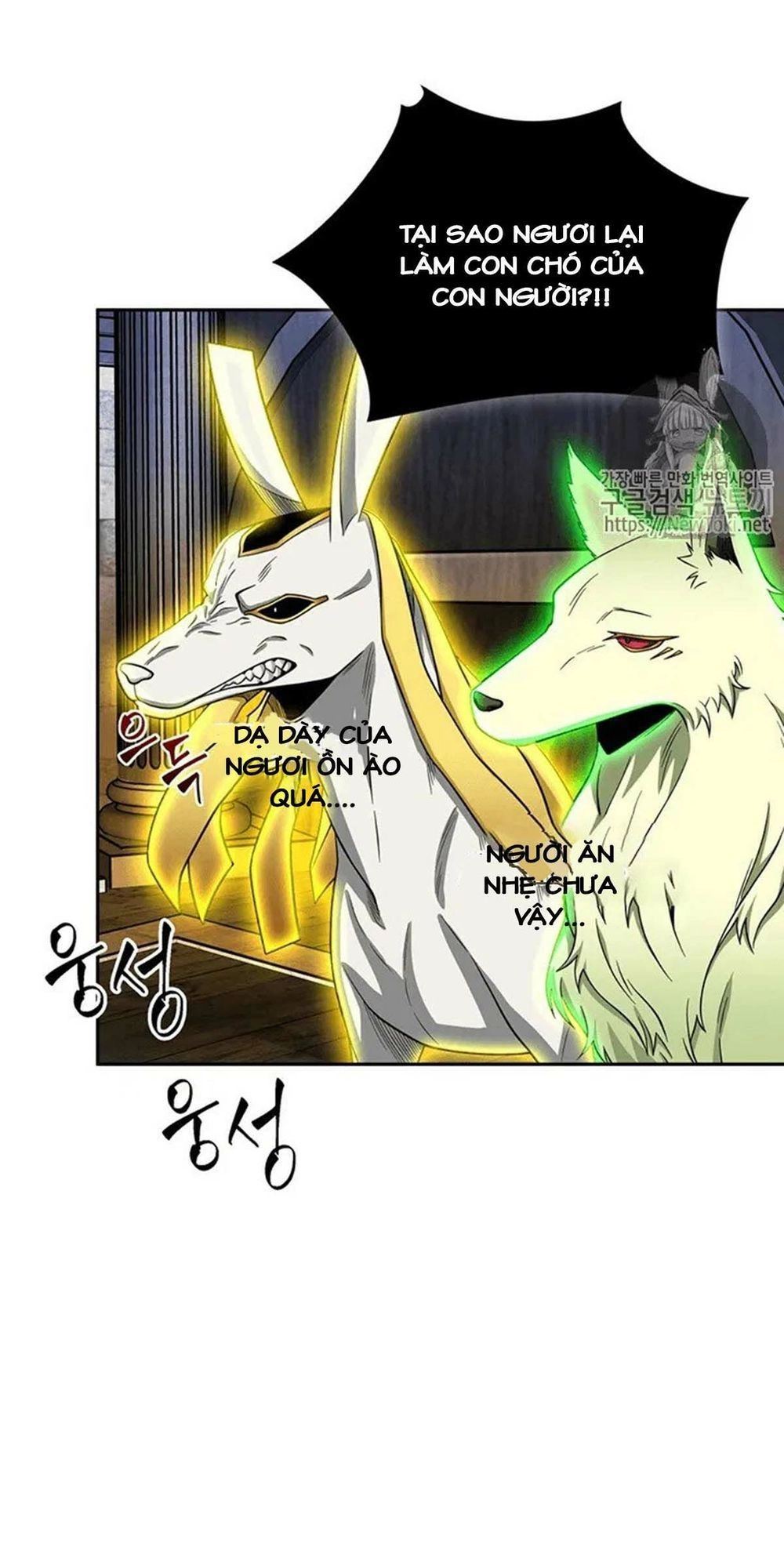 Vua Trộm Mộ Chapter 73 - 60