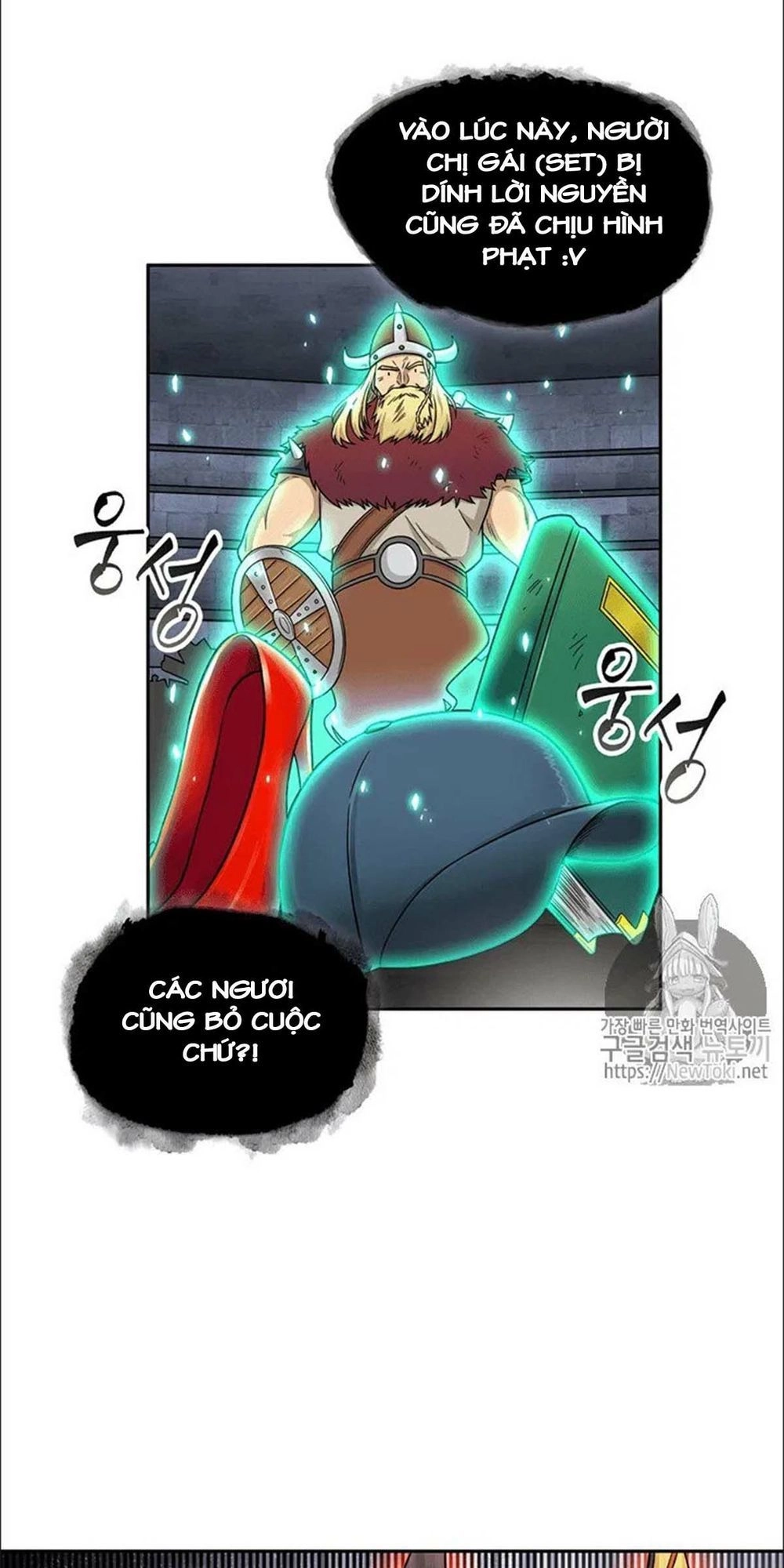 Vua Trộm Mộ Chapter 73 - 66