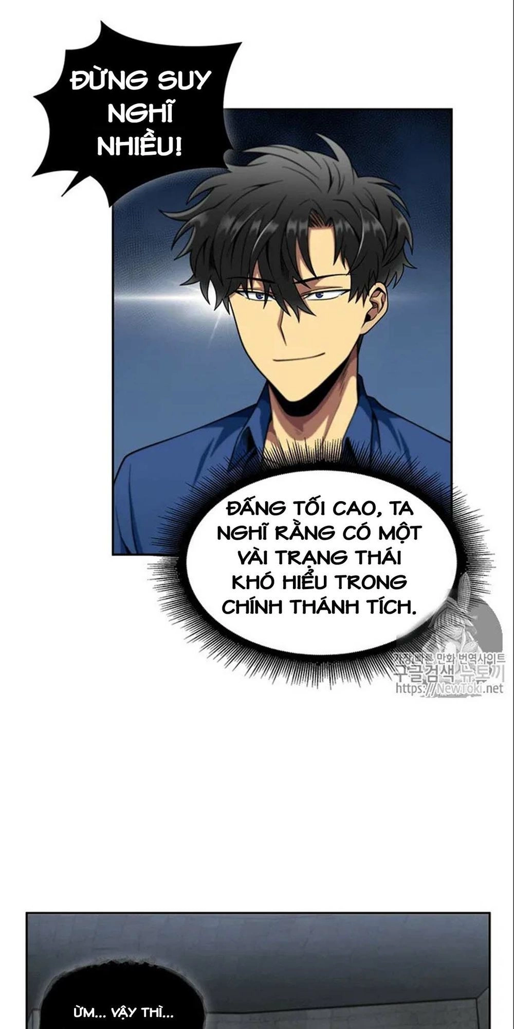 Vua Trộm Mộ Chapter 73 - 69