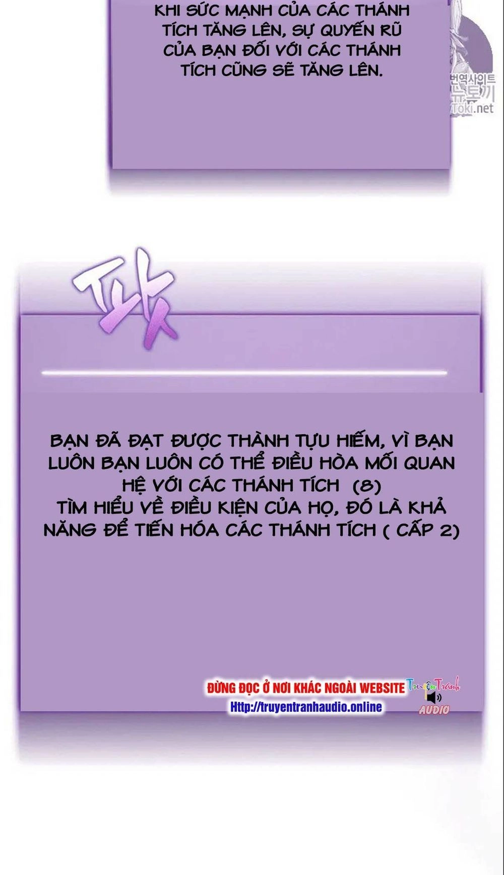 Vua Trộm Mộ Chapter 73 - 81