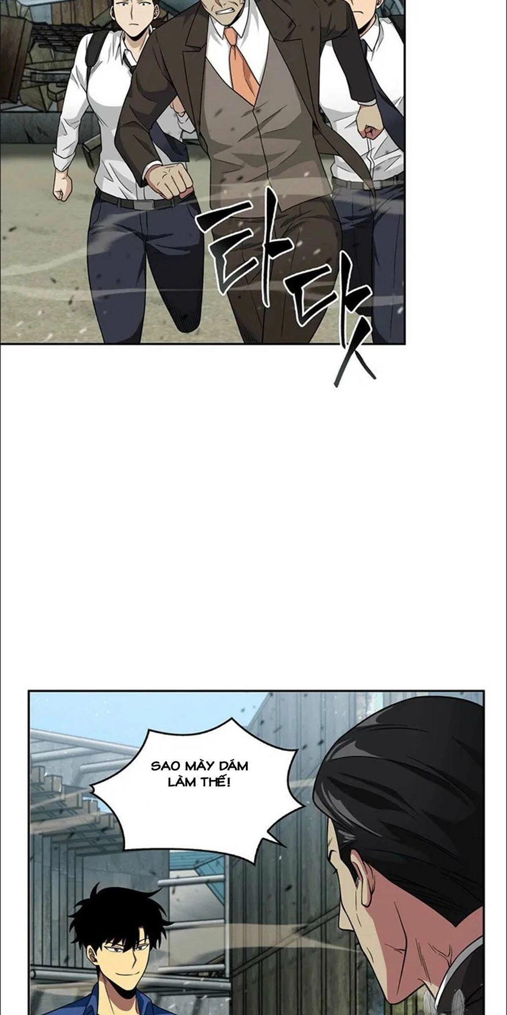 Vua Trộm Mộ Chapter 73 - 86