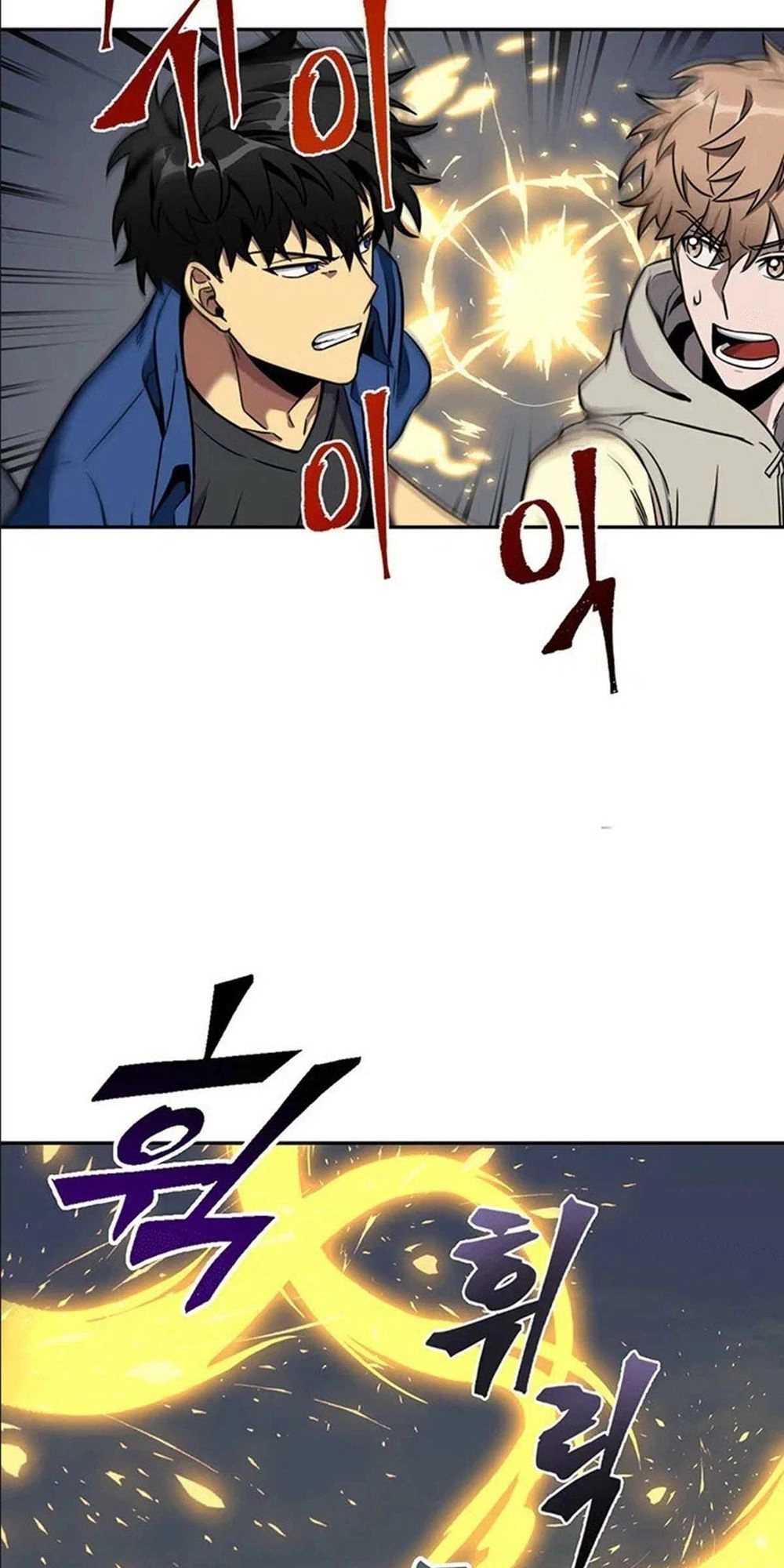 Vua Trộm Mộ Chapter 74 - 12