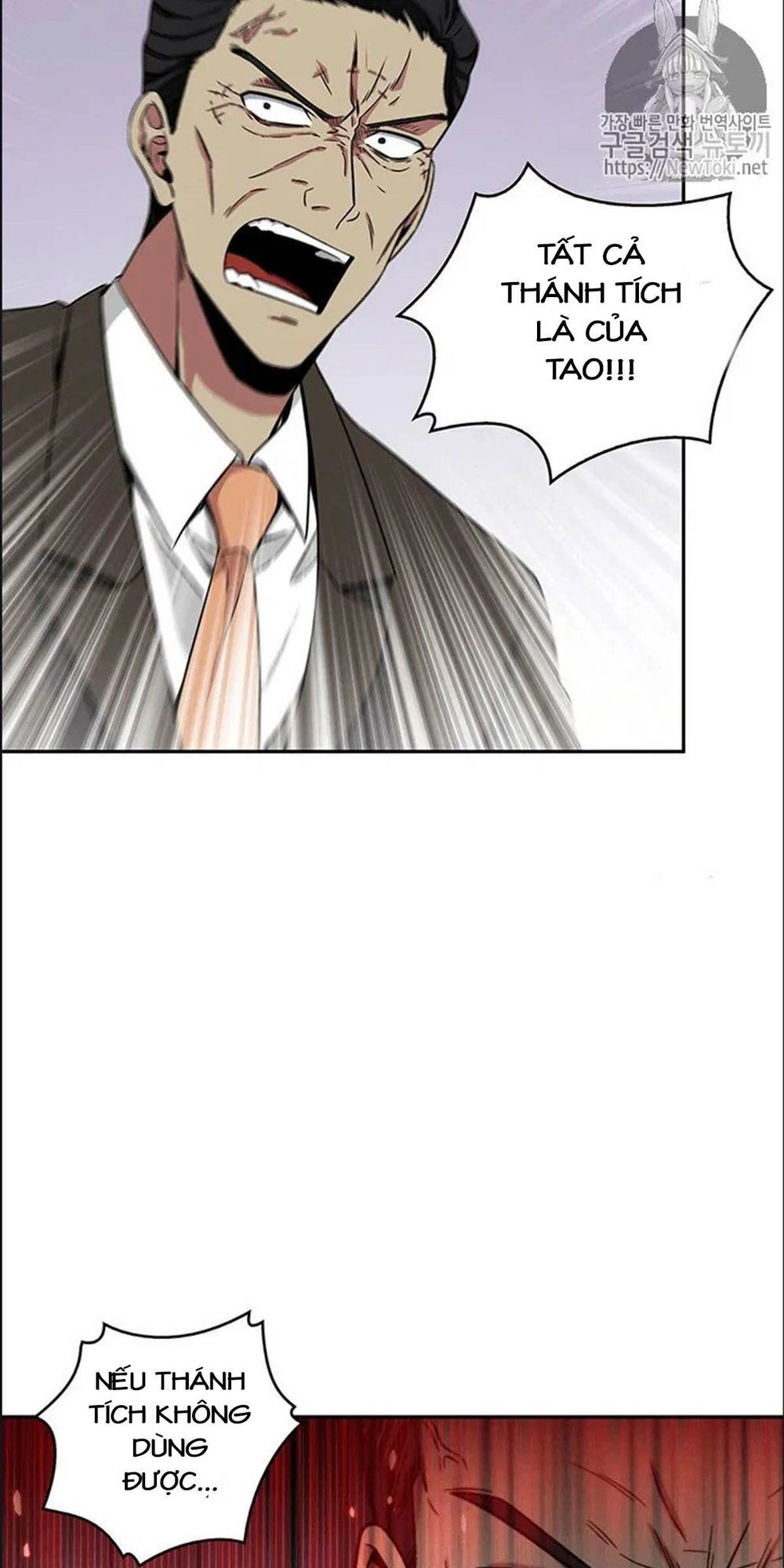 Vua Trộm Mộ Chapter 74 - 24