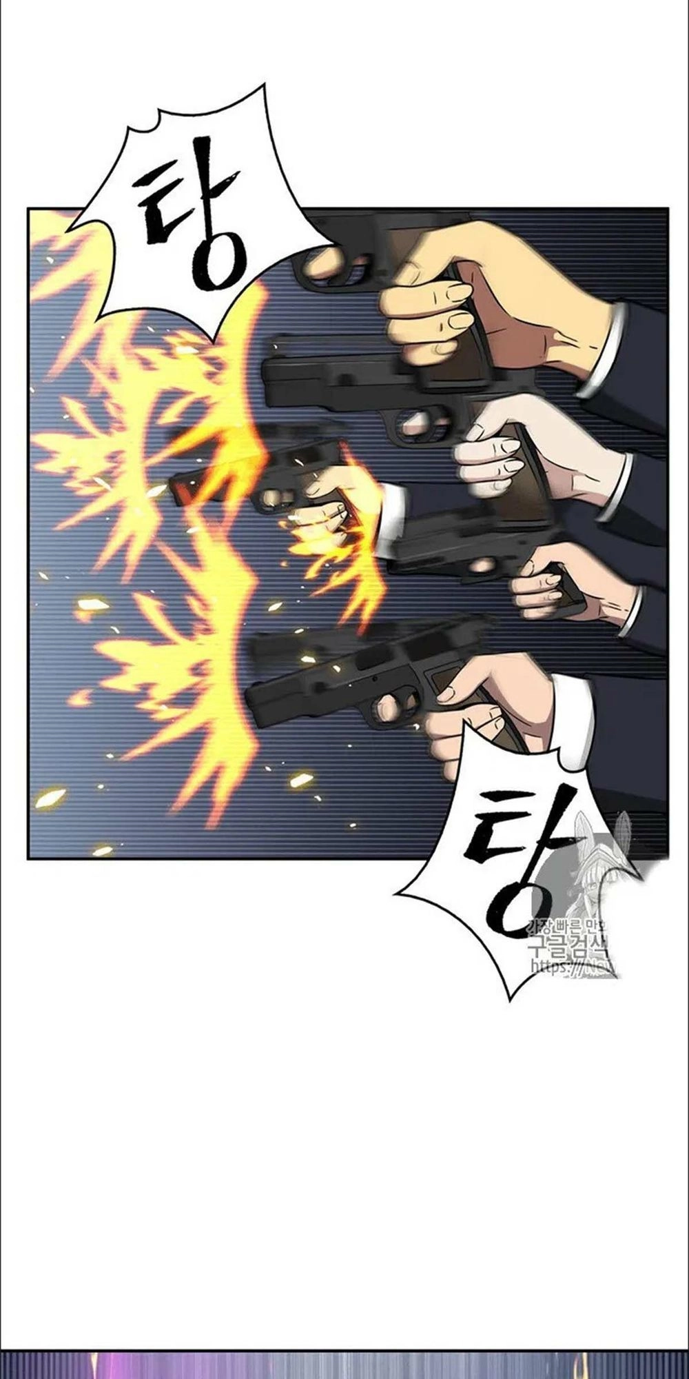 Vua Trộm Mộ Chapter 74 - 26