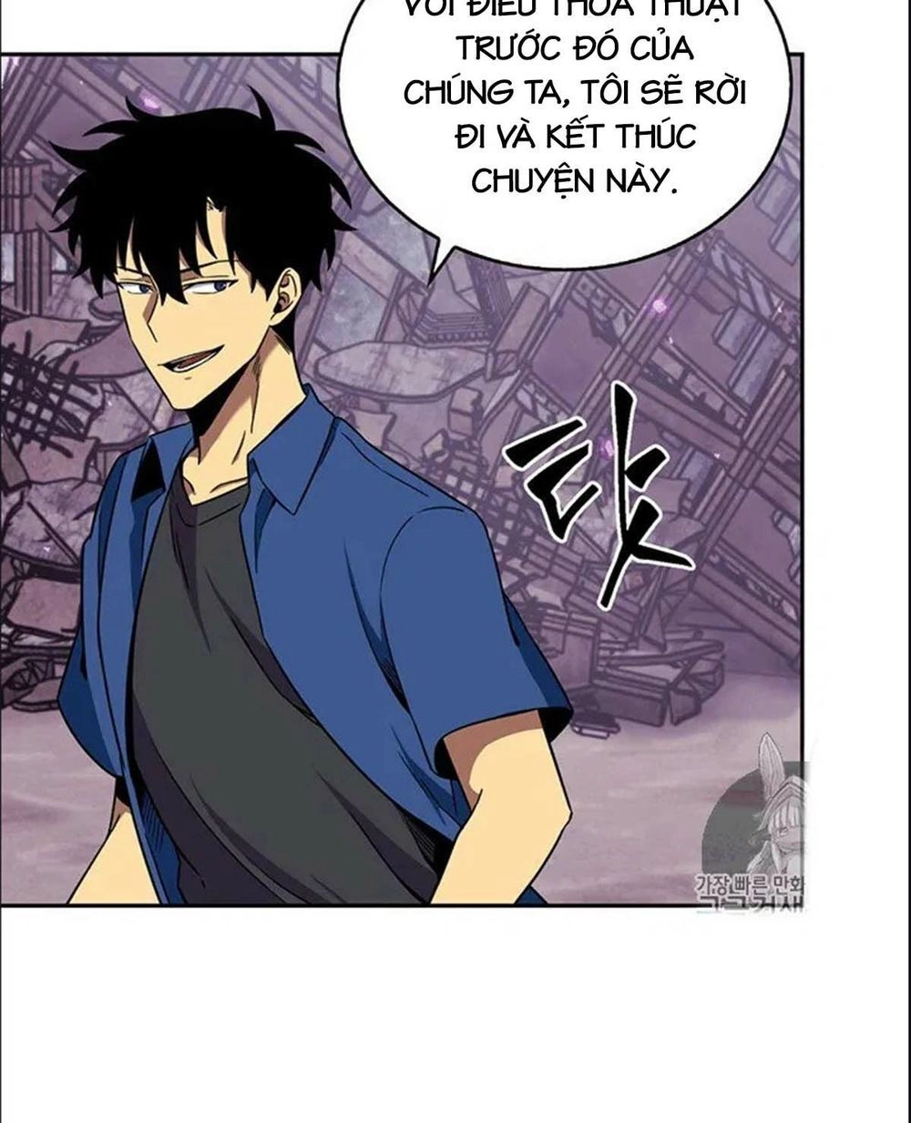 Vua Trộm Mộ Chapter 74 - 35