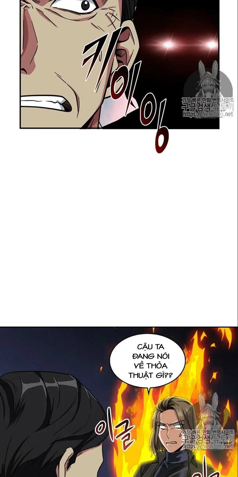 Vua Trộm Mộ Chapter 74 - 37