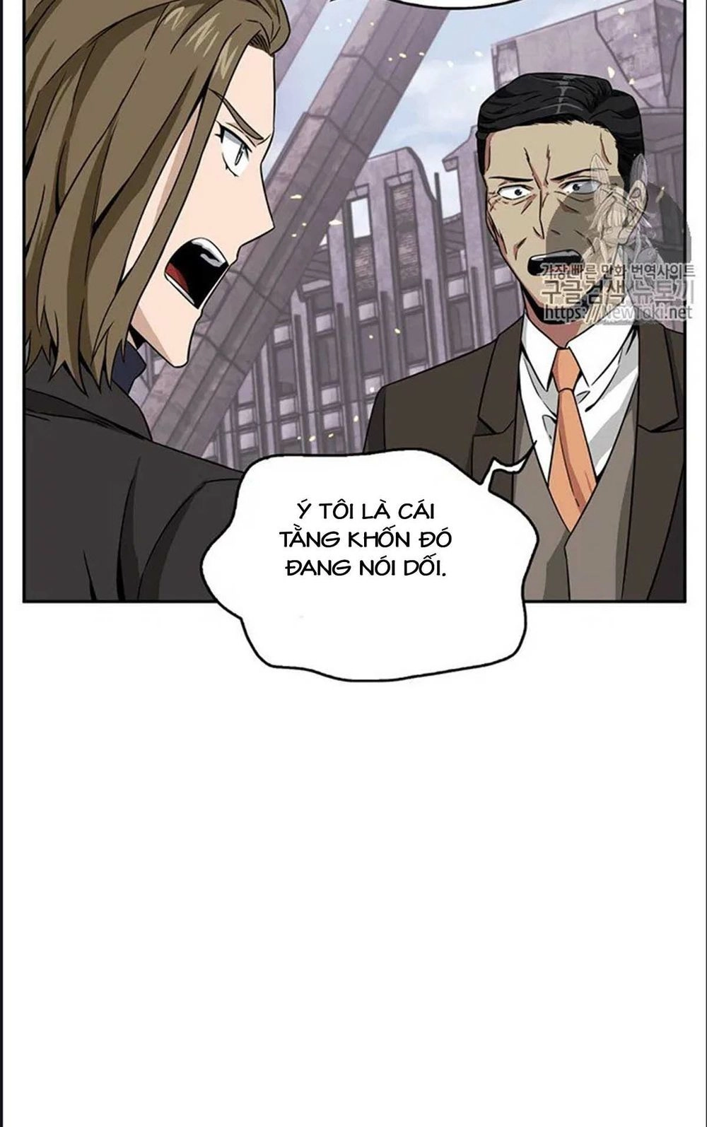 Vua Trộm Mộ Chapter 74 - 43