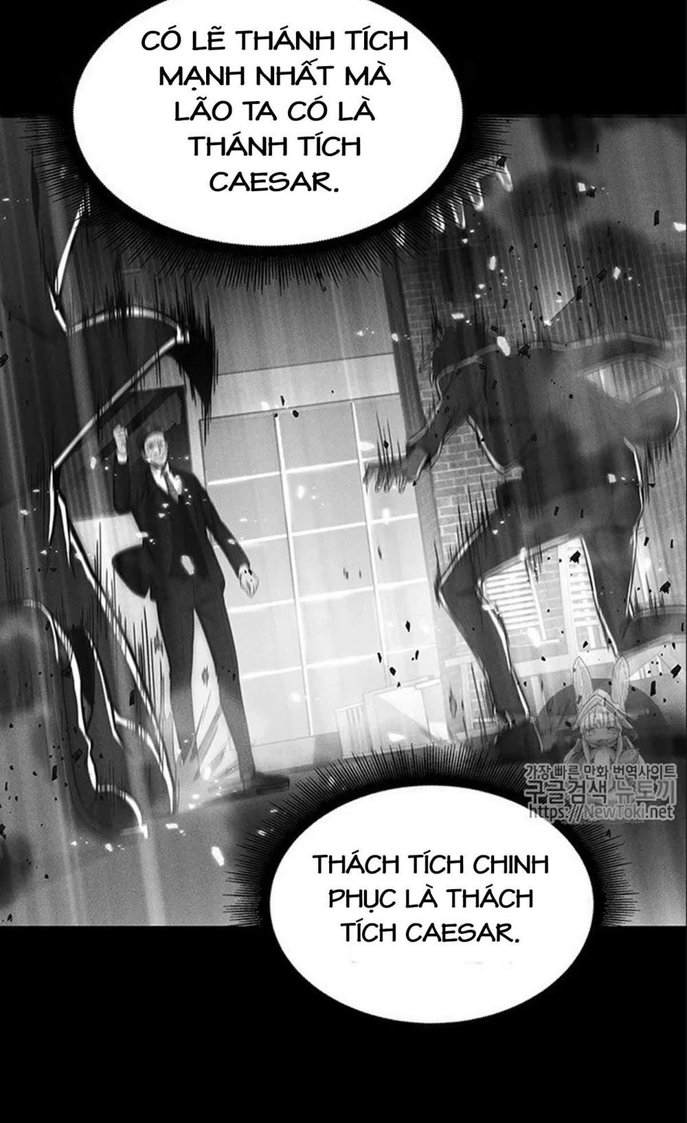 Vua Trộm Mộ Chapter 74 - 73