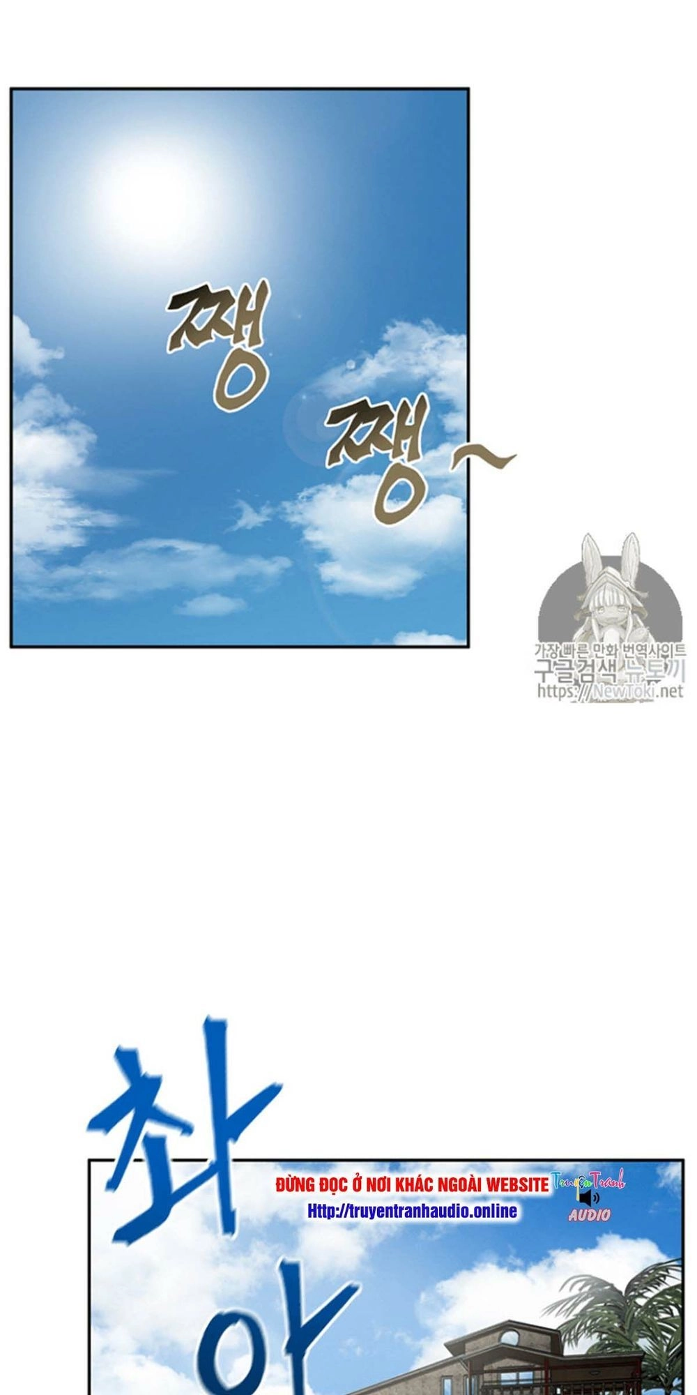 Vua Trộm Mộ Chapter 75 - 3